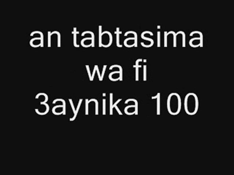 9emat al .......
