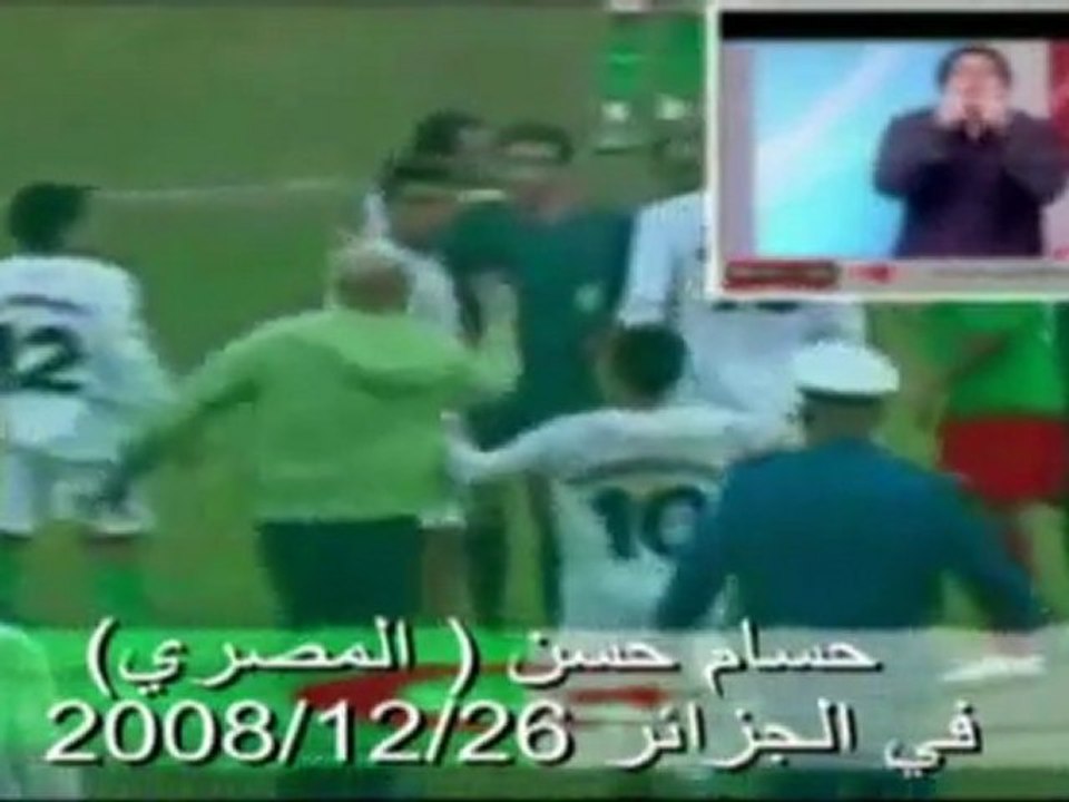 ‫كلمة حق Ahmed adem et Amro adib Algerie _ Egypte‬‎