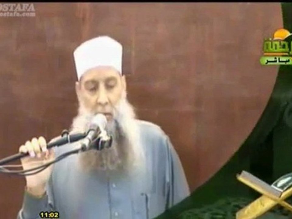 cheikh abû Ishâq al-huwaynî [VOstFr]