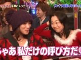 [Ep 140 - Part 2/2] Cartoon KAT-TUN (23/12/2009)