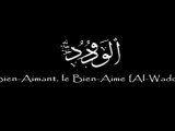 les noms d'Allah (Les 99 Nom De Dieu )_(converted)