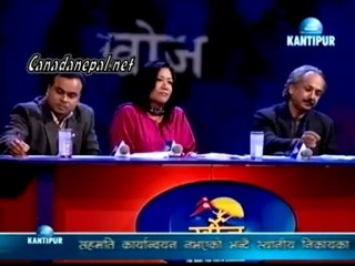 Nepali KHOJ Yuva Netritwo Ko December 26 2009 part 2/3