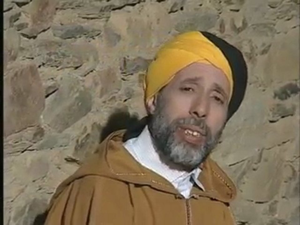 Dailymotion - ARCHACH ALI CHOUHAD