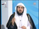 الشيخ العريفي - لا تهجر أخاك