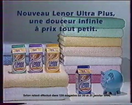 TF1 - 31 Mai 1994 - Page de pub
