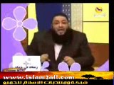 رسالة الى حواء من الشيخ حازم شومان