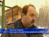В Свердловской области объявлен траур