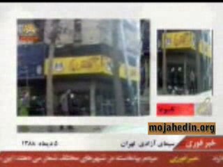 Tehran - protests people Tasooa, 5 Dec 88, 26,