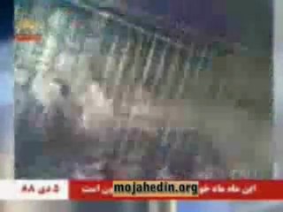 Tasooa - the protests, Tehran, 5 Dec 88, 26,