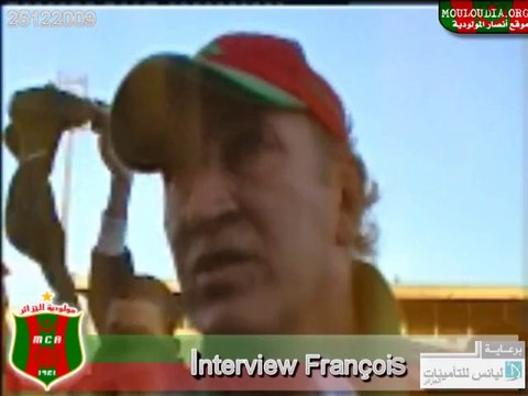 MCA 5-2 JSMT: Interview Francois Bracci