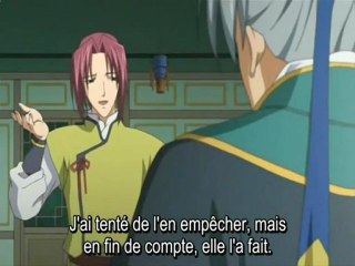 Saiunkoku monogatari II - 39p1 - Fin..