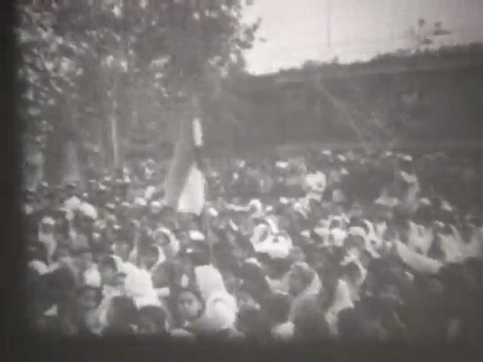 METRO