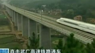 Le train le  plus rapide du monde est Chinois !!