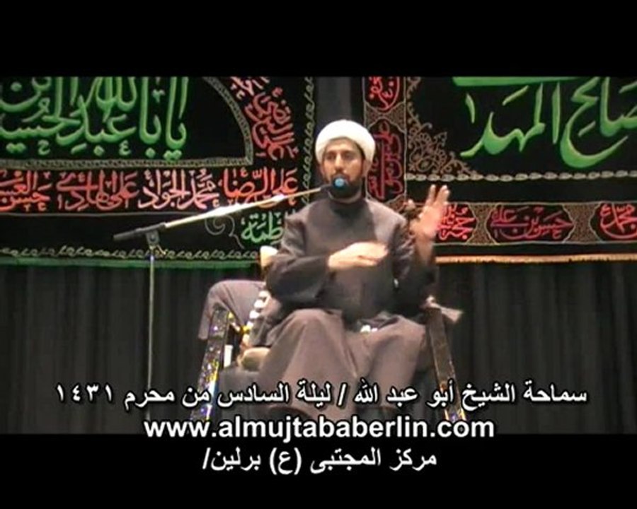 AbuAbd.6Muhram1431_split2