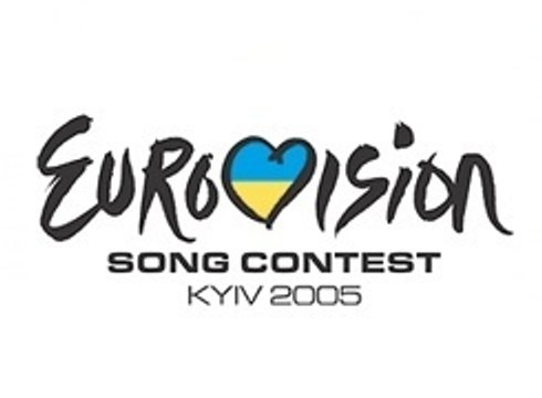 Eurovision Song Contest Kyiv 2005 Opening