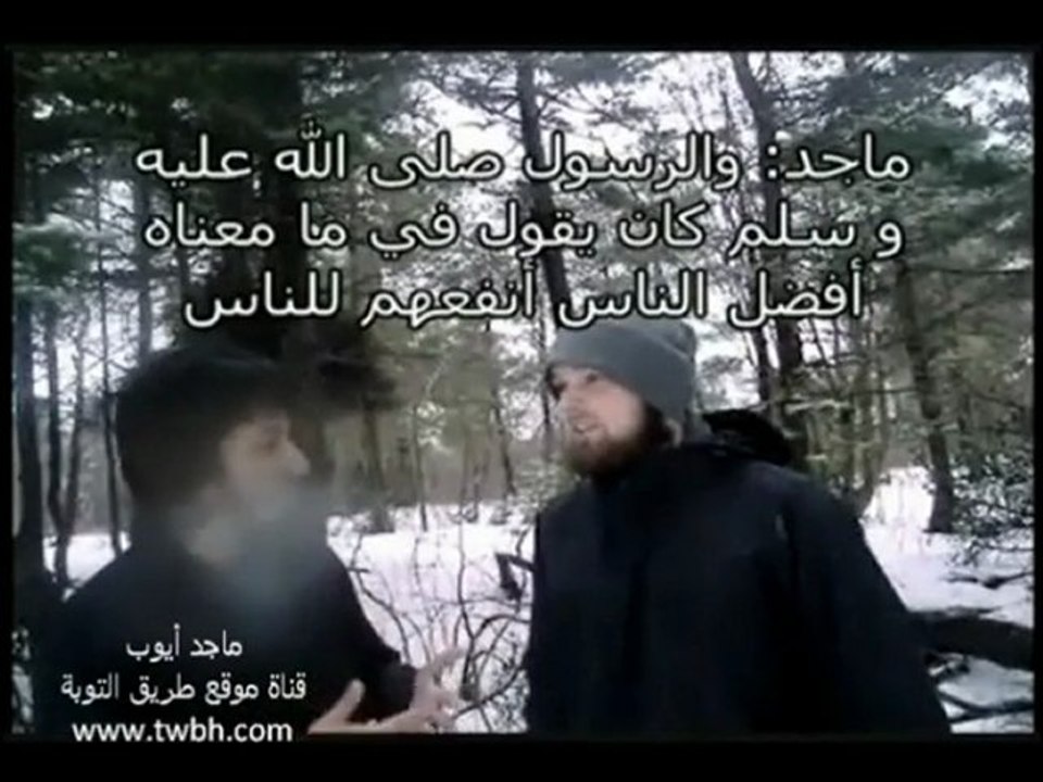 Nouveau musulman nous conseil