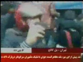 Tehran 7 - Paul College, uprising Ashourai people