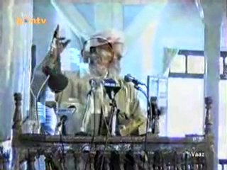 Sohbet Tahir Büyükkörükçü Hocaefendi