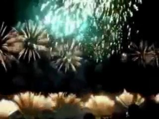 Bonne Année 2010