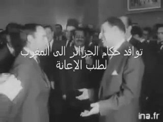 هدا جزاء المغرب في الدفاع عن تحرير الجزائر