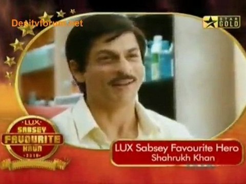 Sabse Favourite Kaun 2010 Grand Finale 27th December 09 -P10