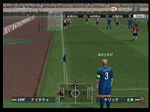 ウイイレ10 ML (2012シーズン)　WEFA 予選5節 PSV　