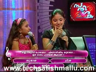 Sa Re Ga Ma Dec 27 Part 1