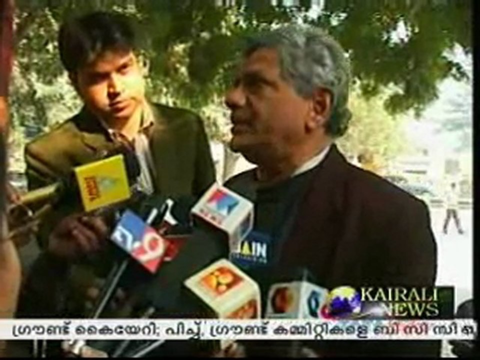 Kairali News Dec 27 Part 1