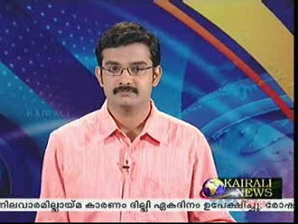 Kairali News Dec 27 Part 2