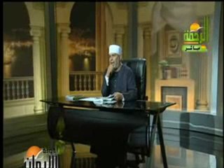 2-7 هل الإنجيل كلام الله؟