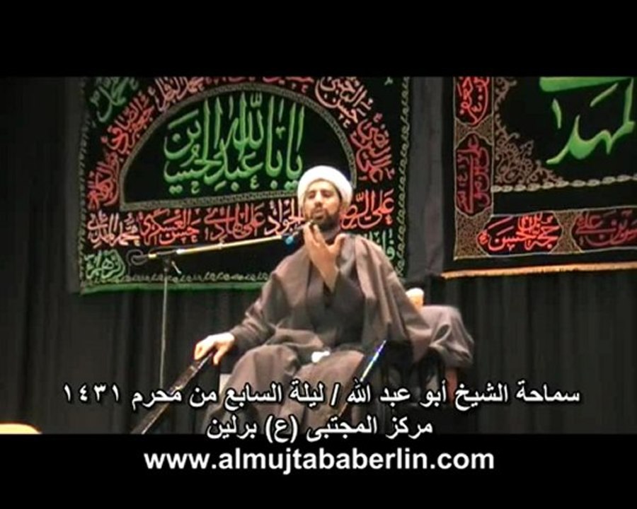 AbuAbd.7Muh.1431_split2