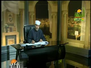 5-7 هل الإنجيل كلام الله؟