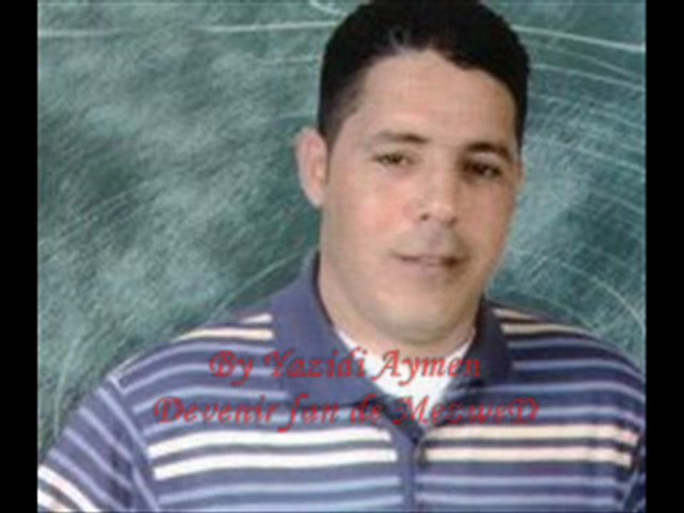 BELLEHI NEMI YA 3IN...LOTFI JORMENA....