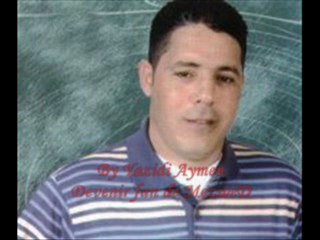 BELLEHI NEMI YA 3IN...LOTFI JORMENA