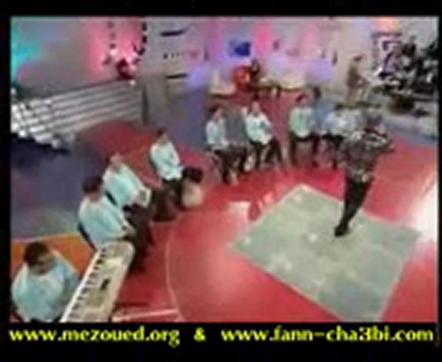 NOUVEAU   Walid Ettounsi - Amaken