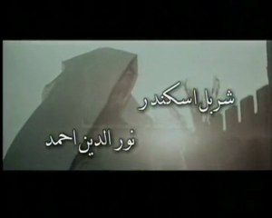 .•*ღ♥••**•La Vierge Marie (Myriam)selon l islam,.•*ღ♥••**•