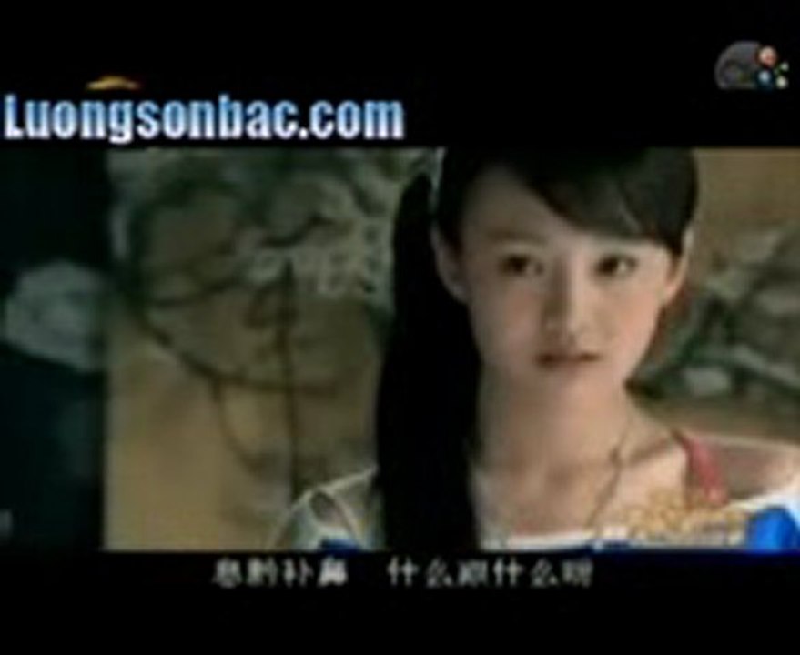 cung ngam mua sao bang 31-01