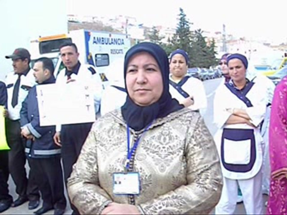 Hopital EL HADI 1