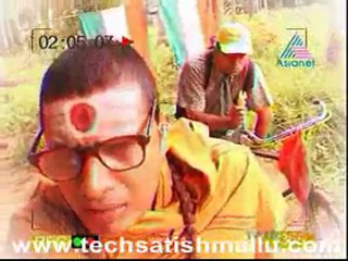 Munshi Dec 28