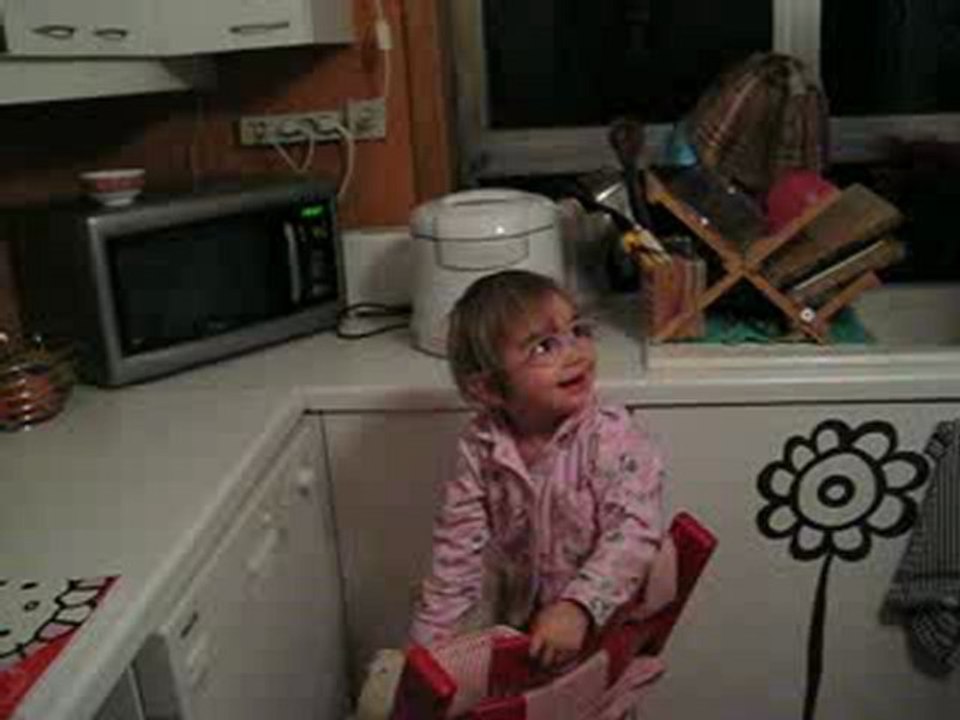 Je veux voir, je veux voir