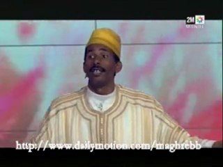 Bana - daqa marrakchia - massar