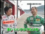 激走GT　さよならNSX前編