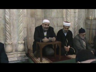 ZİLE KIRK HATİM 26.12.2009 26.gün