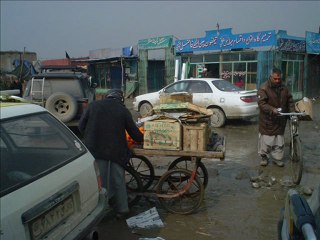 Kabul Approach 2006: Ariana Afghan Airlines Subservice Contract ✈️
