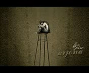 Suavecito - Ricardo Arjona