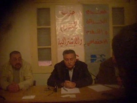 point de presse PPS a oujda 02