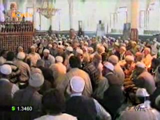 Tahir Büyükkörükçü Hocaefendi 3