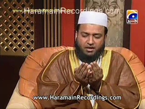 Sheikh Saad Nomani Imitation Sheikh Sudais Dua