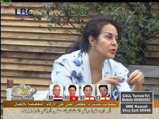 Quotidiennes / Dailies 29/12 - Perfect Bride 2 - (3)