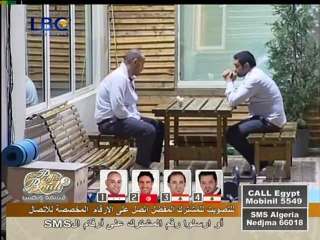 Quotidiennes / Dailies 29/12 - Perfect Bride 2 - (4)